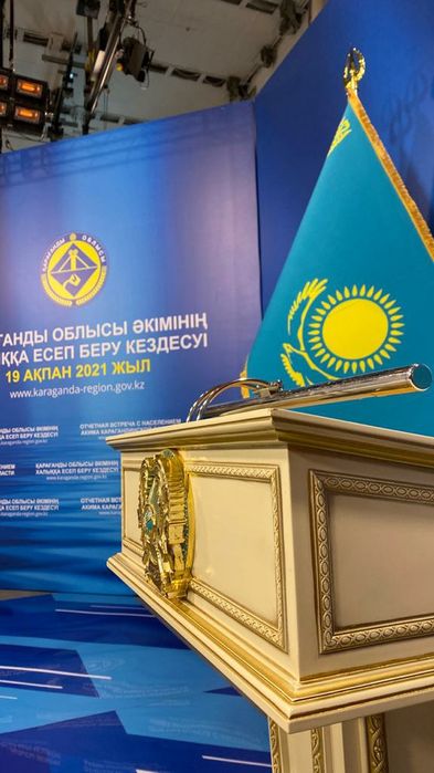 Продам ТОО с действующей лицензией на изготовление флагов