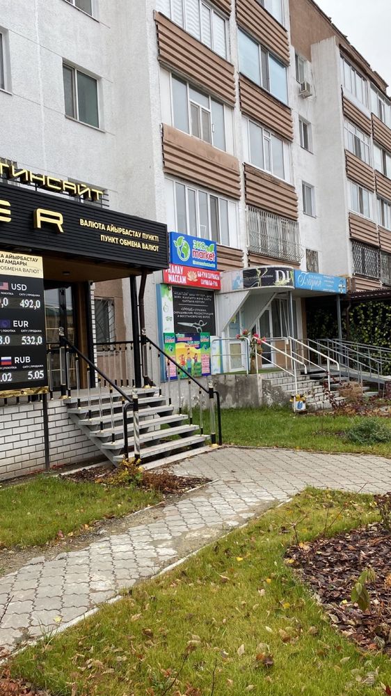 Продается комерческое помещение