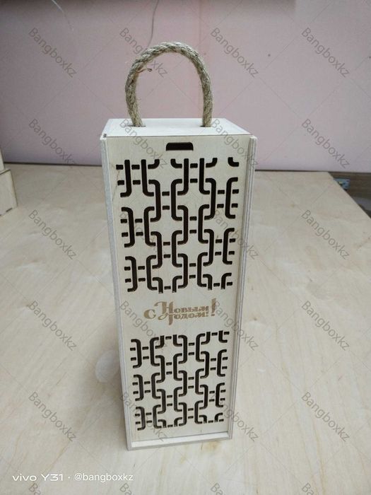 деревянные коробки для вина. Новогодние подарки. ящики