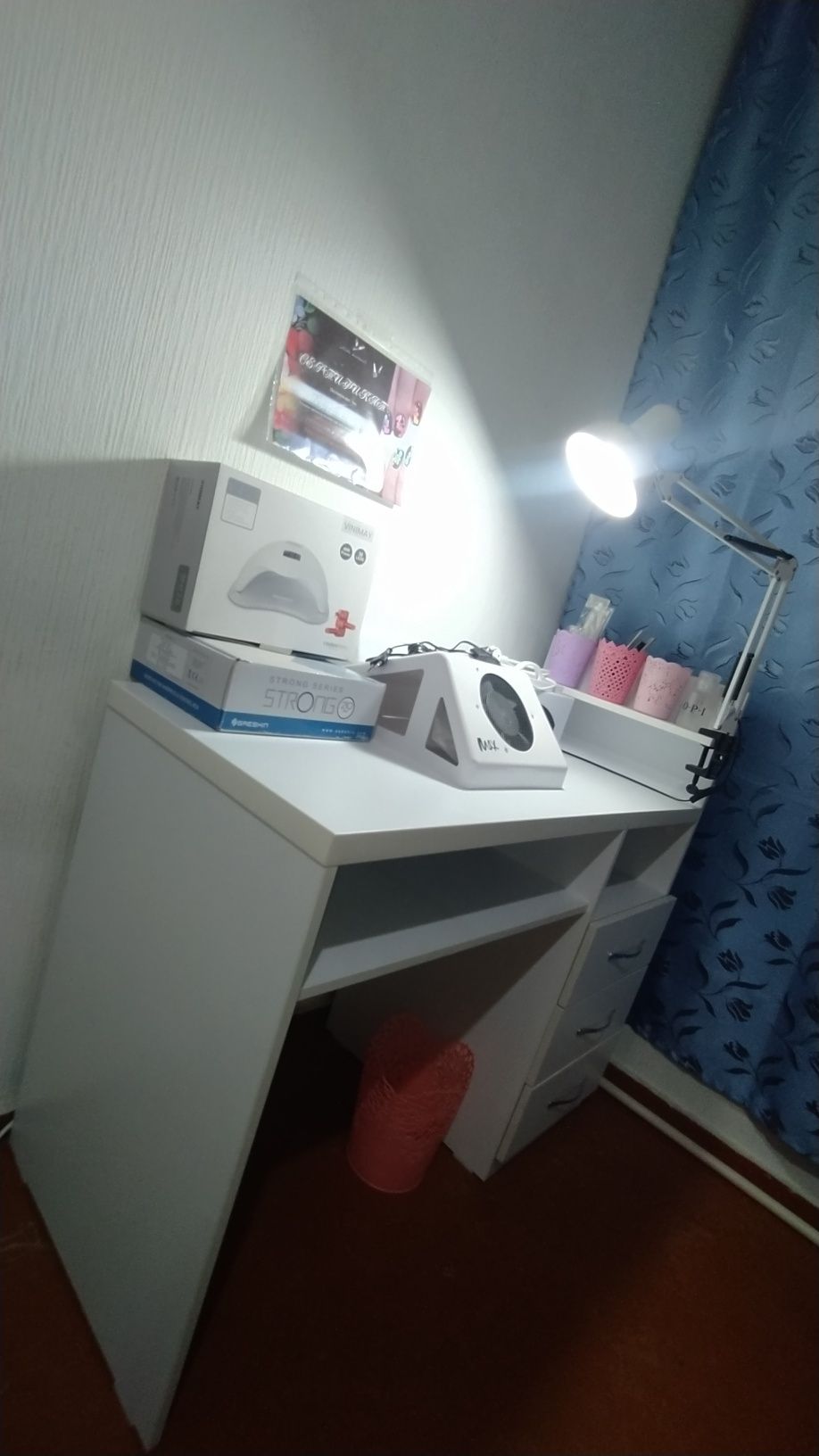 Читать внимательно.