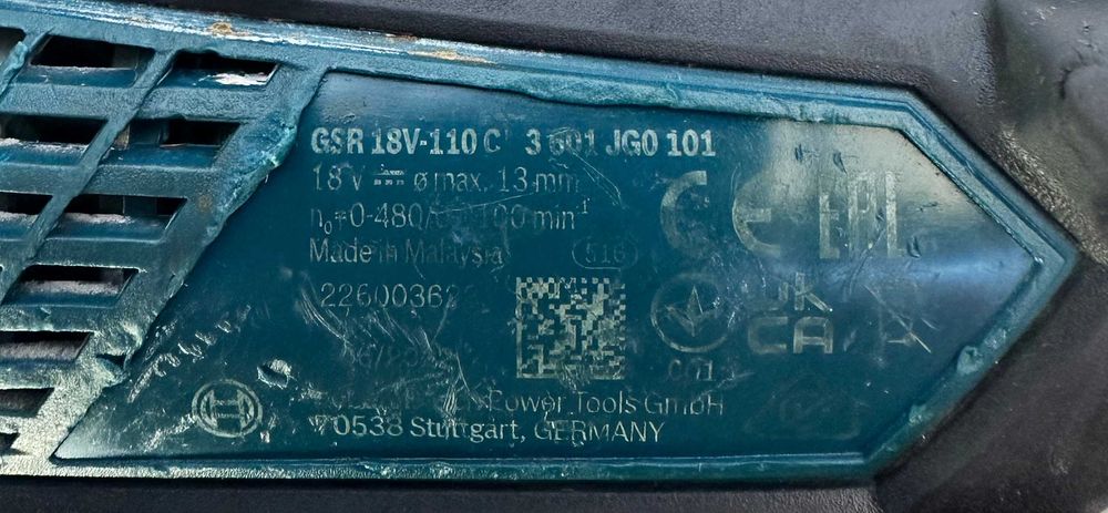 BOSCH GSR 18V-110 C - Безчетков мощен винтоверт 18V 110Nm