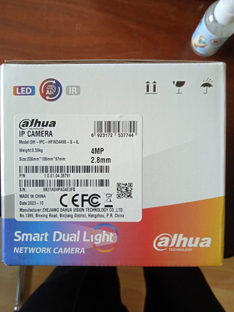 Model: DH-IPC-HFW2449-S-IL. продам срочно оригинал