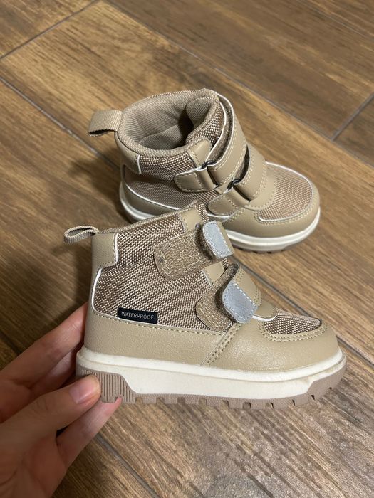 Водоустойчиви боти H&M