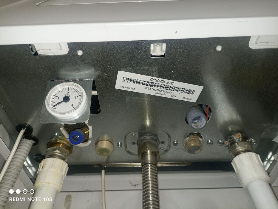 Котел настенный, двухконтурный