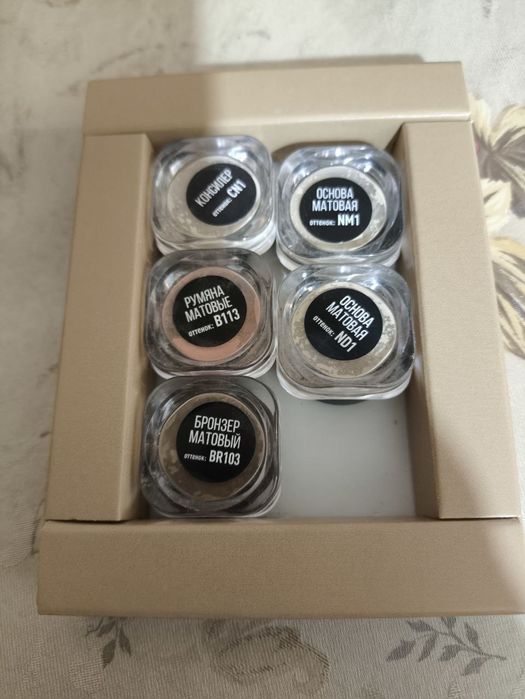 Набор сэмплов минеральной косметики