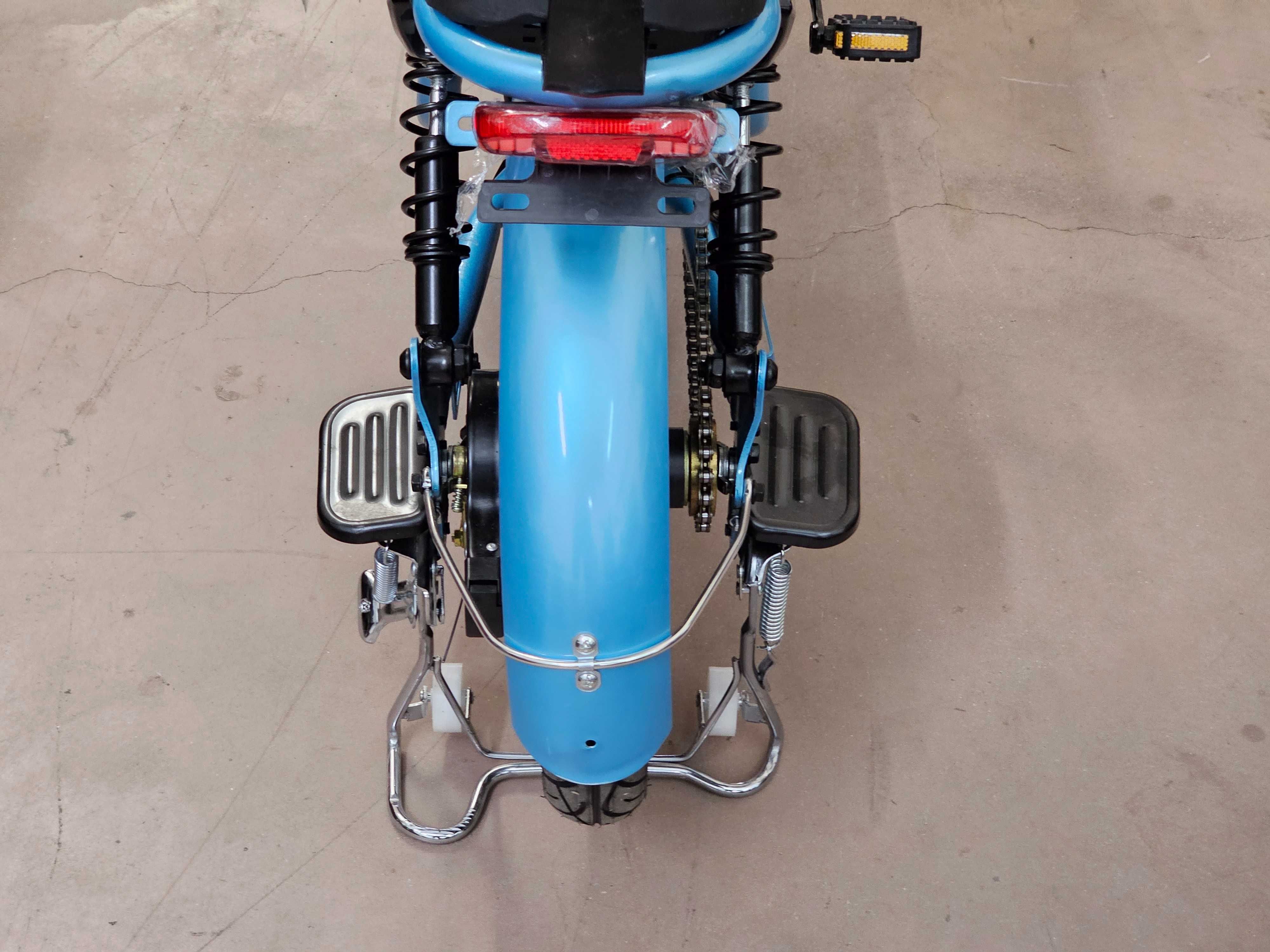 Електрически скутер,мотопед с педали и сваляща батерия