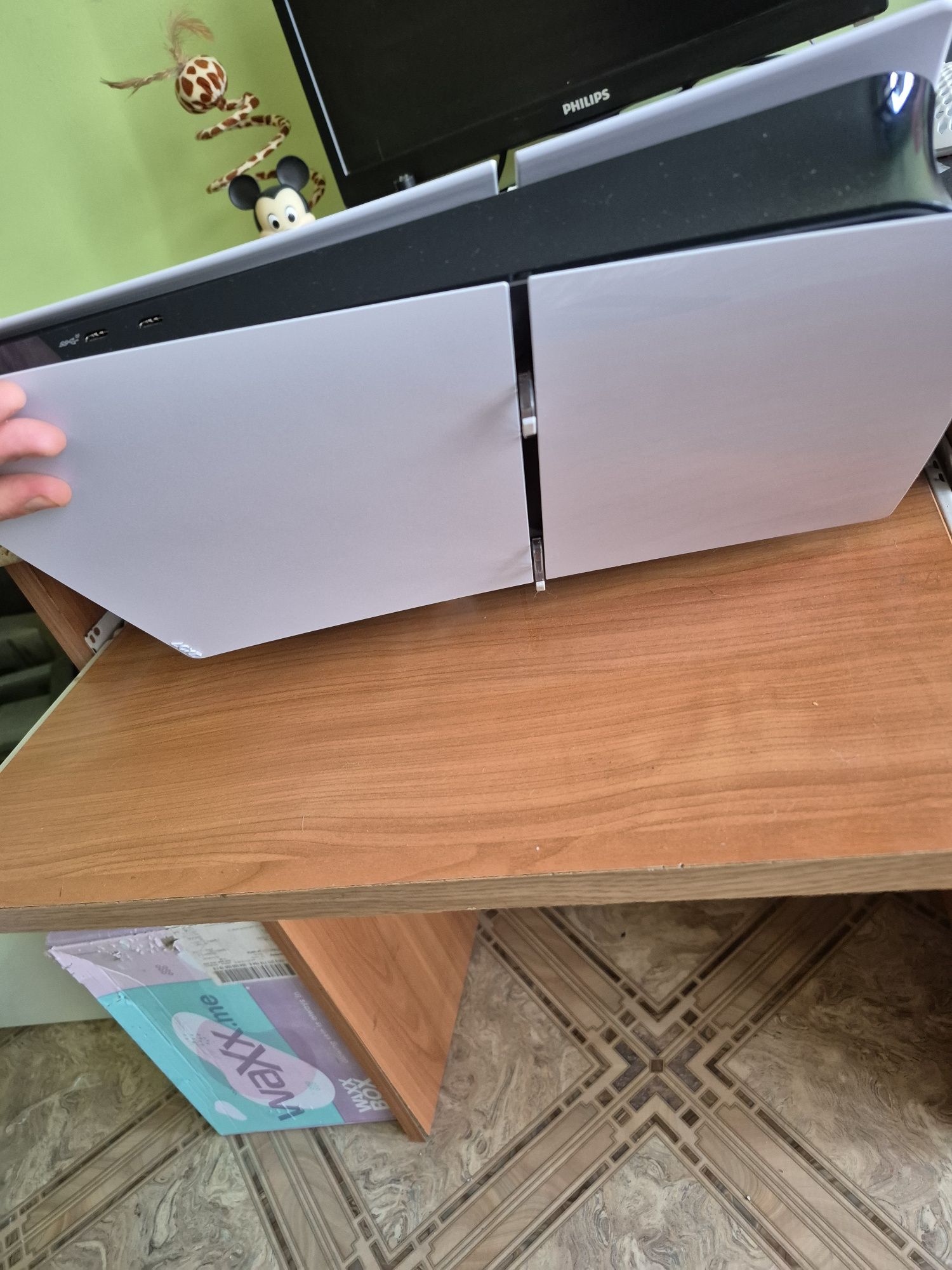 PlayStation 5 1TB Digital Version
