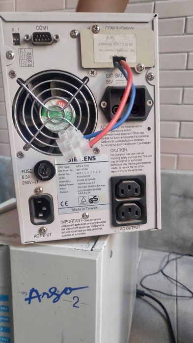 UPS ИБП MasterGuard Siemens