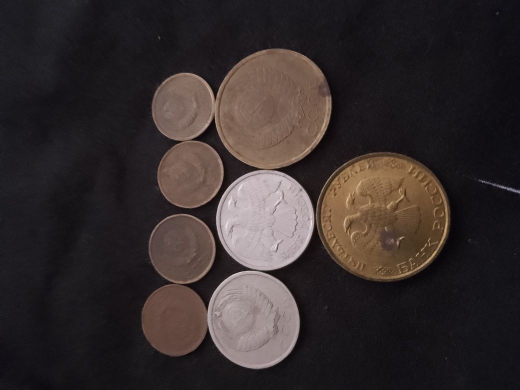 Ценни и стари  пари и монети