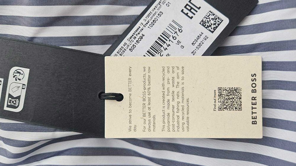 Мъжки бански Boss Beach, размер L - Нов с етикет