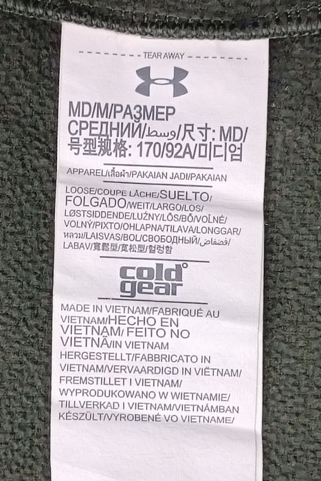 Under Armour UA Sweatshirt оригинално горнище M спорт суичър горница