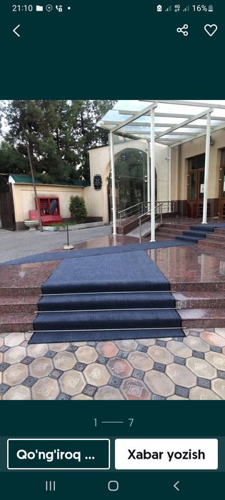 Kavralan gilam optim sotamiz ustonofka qilamiz