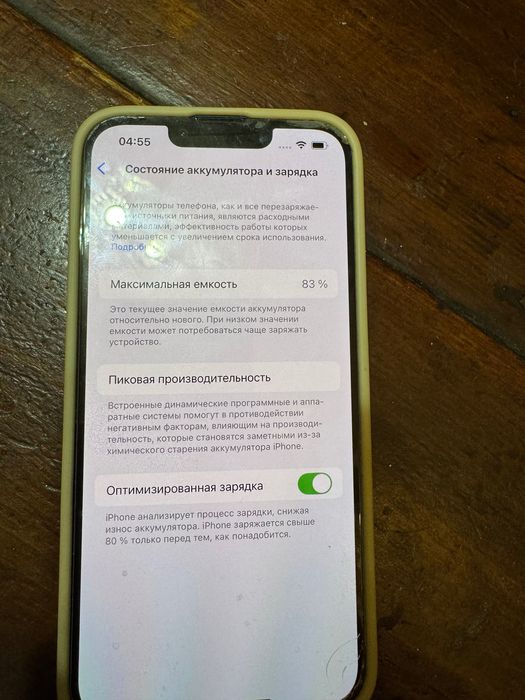 iPhone 13 PRO 128 GB цвет Pacific Blue