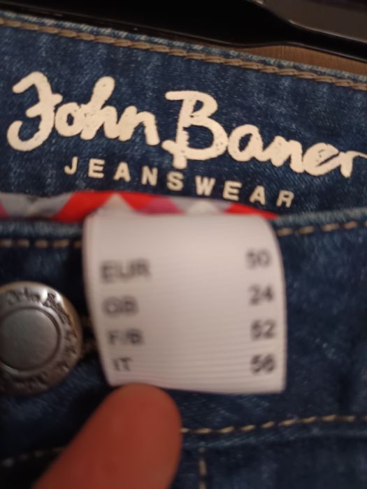 Чисто нови макси дънкови панталонки