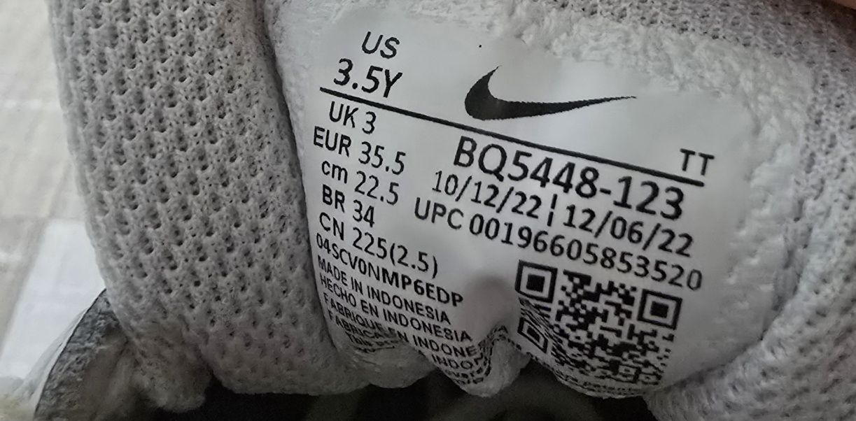 Nike court borough би,кожени маратонки 35.5н.