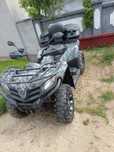 Vand cfmoto520l 2021