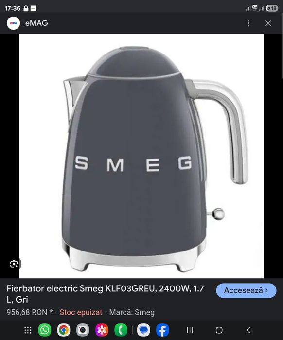 Cana fierbător smeg, Noua. Cu garanție