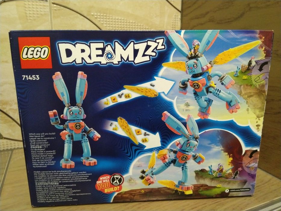 Детски конструктор Lego