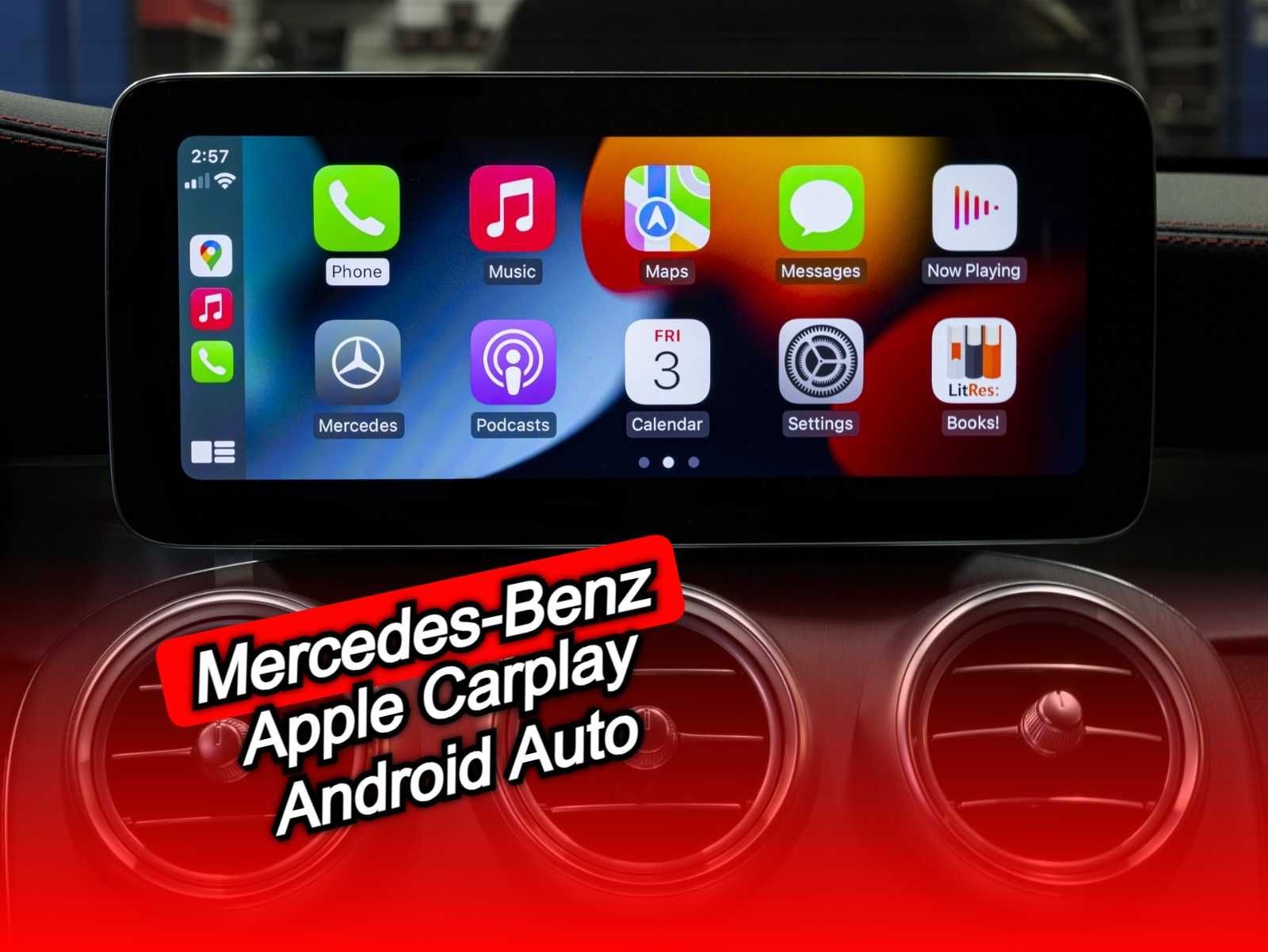 Apple CarPlay Android Auto pentru Mercedes-Benz E-Class W213