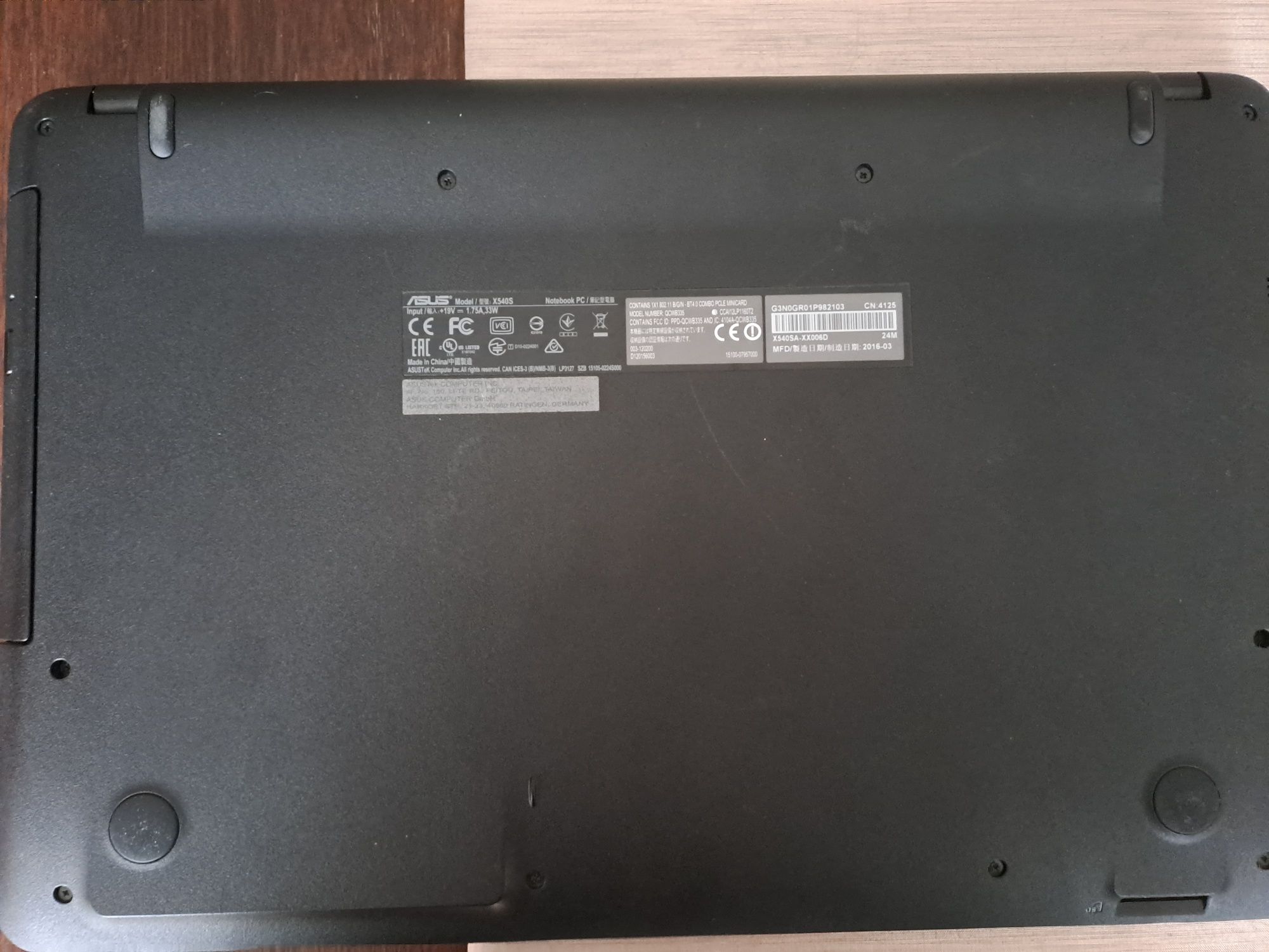 Лаптоп ASUS X540SA