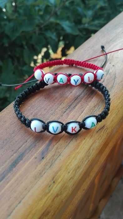 Гривнички с букви