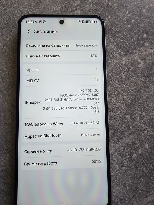 Honor 400 smart чисто нов