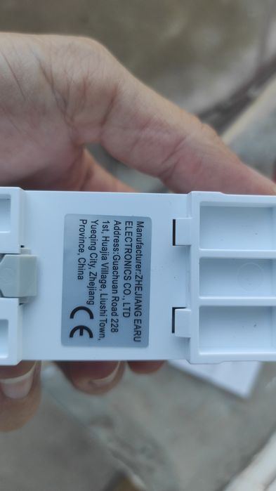 Регулируема защита от пренапрежение и ниско напражение 63А с мощност