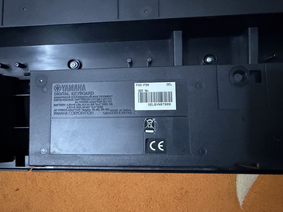 Orga Yamaha Psr F50