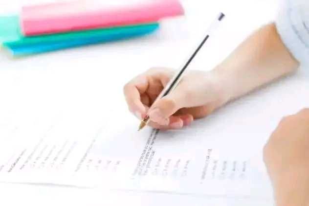 PROGRAM-Educațional-MEDITAȚII-Rezultate!