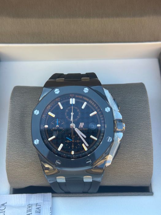 Audemars Piguet Royal Oak Offshore