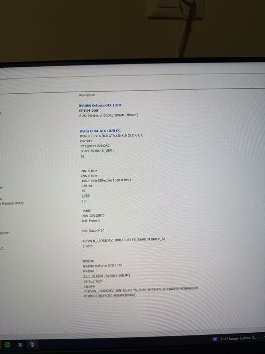Продавам компютър / Z590/ i7-10700/ GTX 1070/ 16GB DDR4