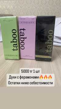 Духи taboo с ферамонами оригинал 100%