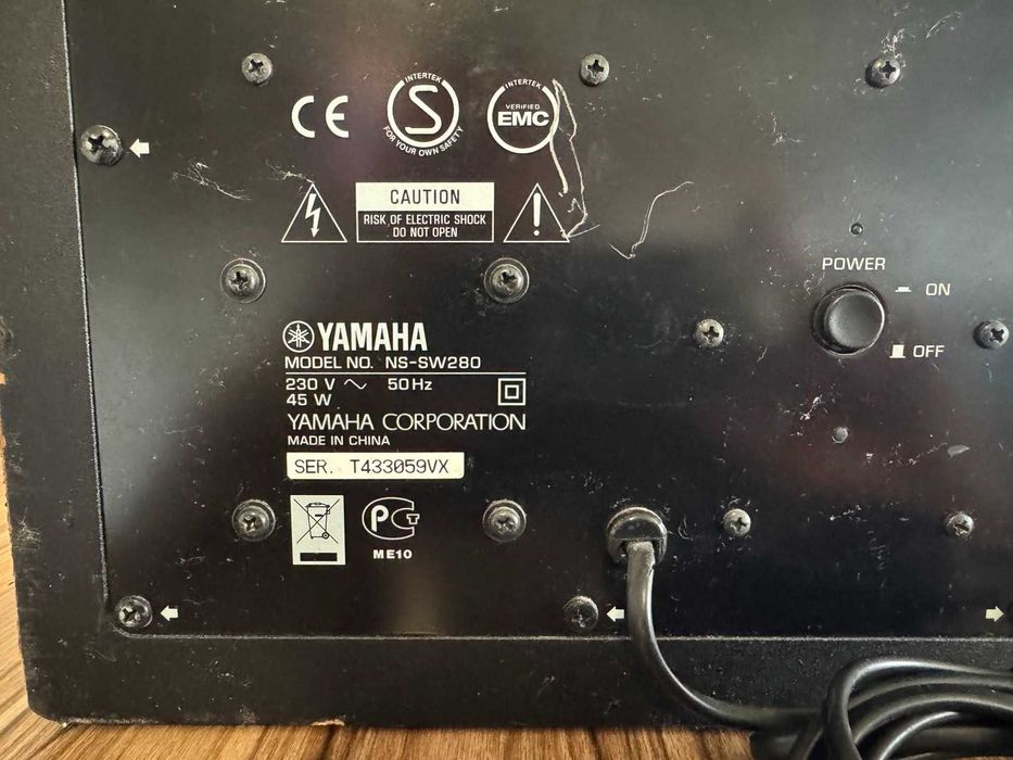 Активен субуфер Yamaha