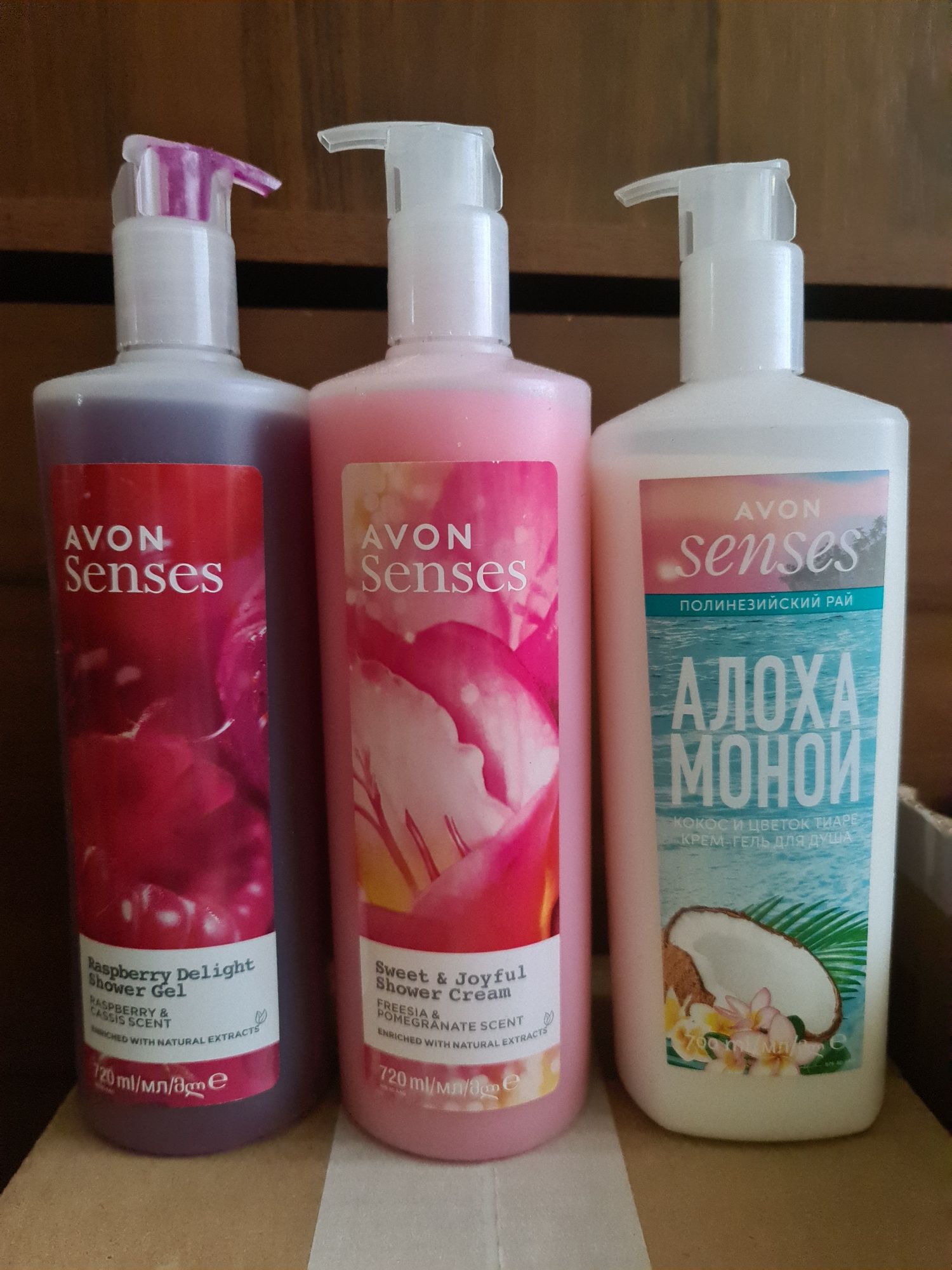 Продукция AVON. Широкий выбор.