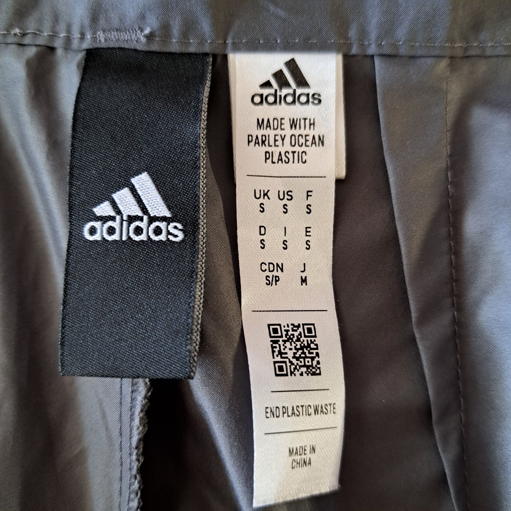 Adidas панталони