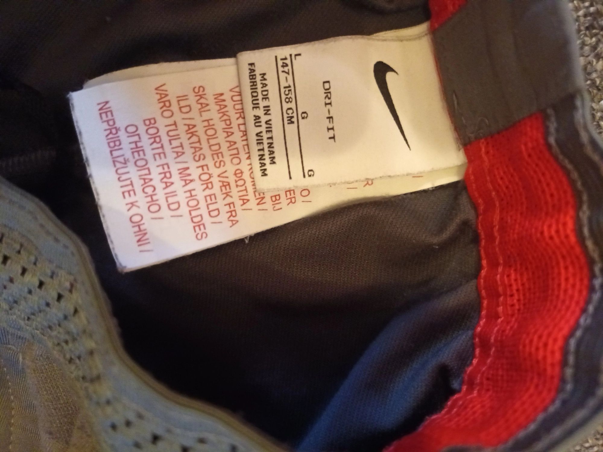 Pants Nike PSG 21/22 Strike Junior - детско долнище р-р 147см- 158см