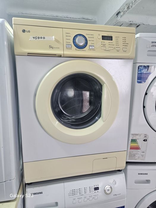 Продам стиральную машину автомат