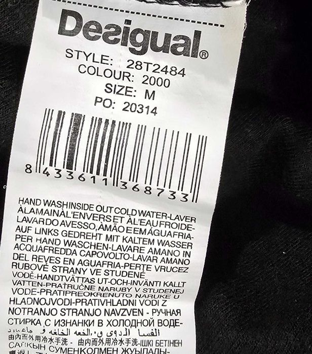Desigual M-дамска рокля,туника  (х-310)