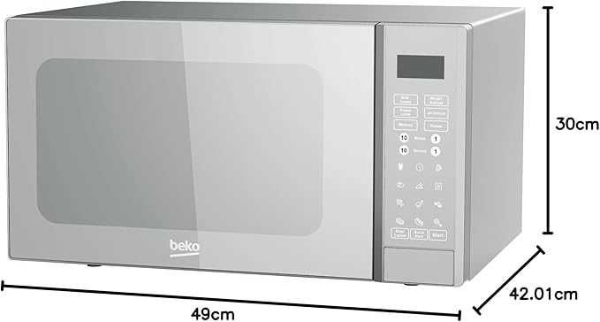 Микровълнова фурна Beko 30 литра с функция грил