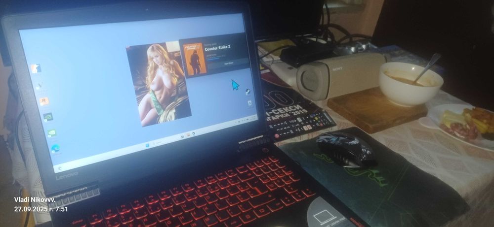 Laptop Lenovo Legion Y520 (Gaming)
