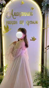 Платье от «Nur-Shah»