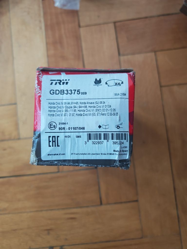 Задни накладки Trw