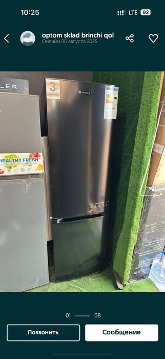 Mega aksiya Immer Холодильник высота 1.80  доставка гарантия установка