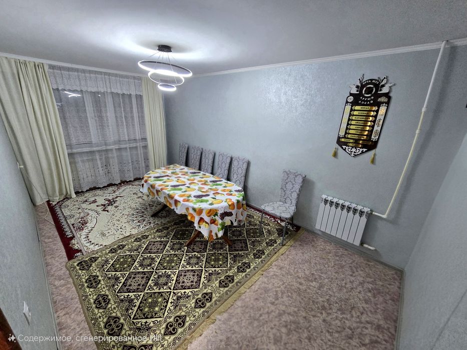 Продаётся 3-комнатная  квартира в центре города