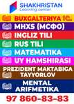 Rus tili, ingliz tili, buxgalteriya+1 c kurslari