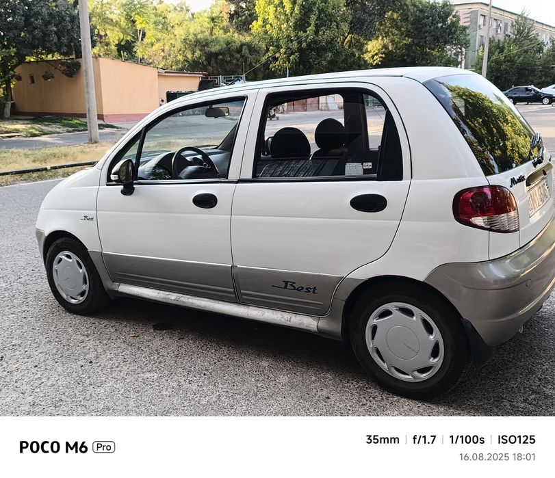 Srochna Matiz Best 2017