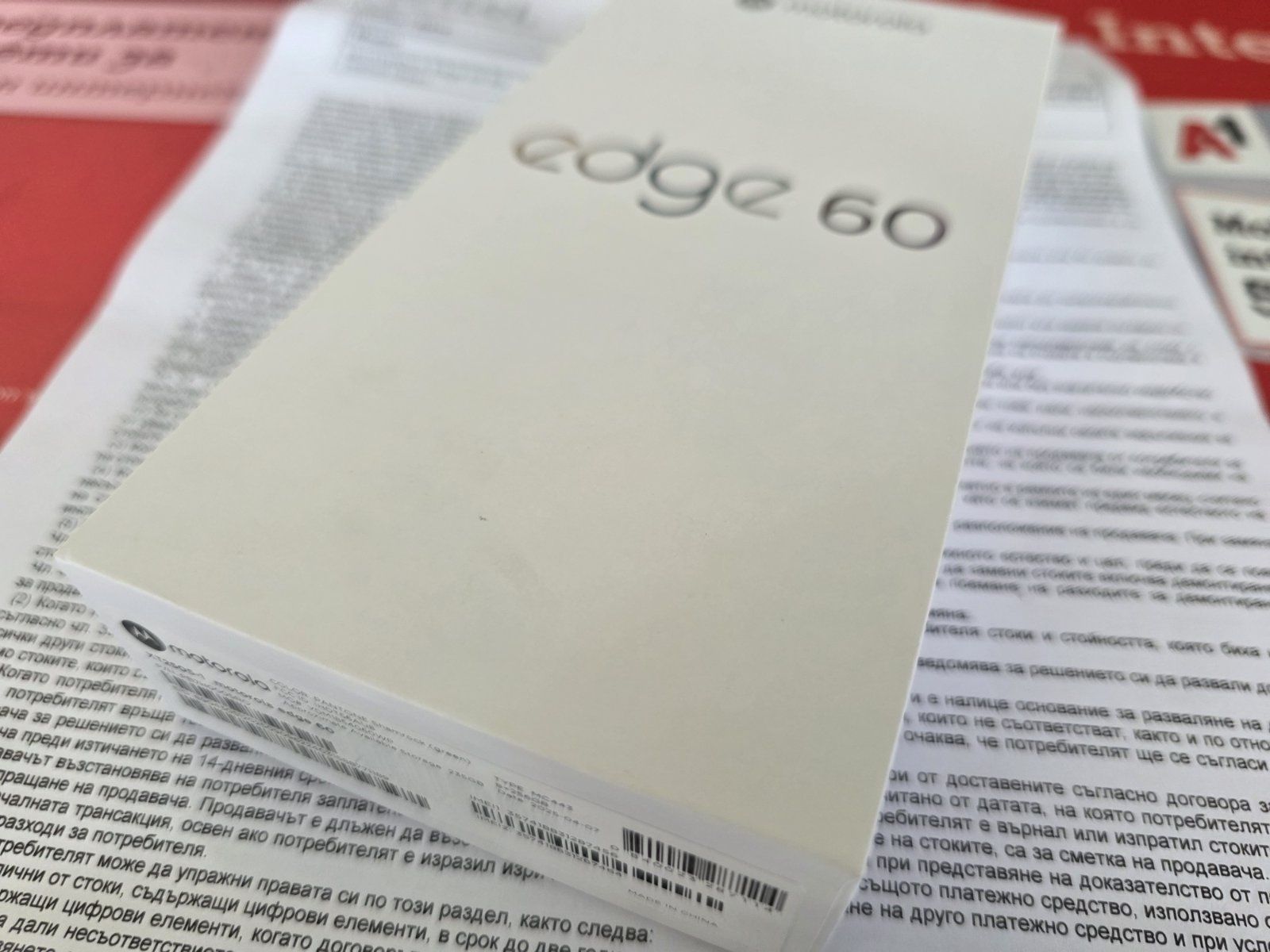 Motorola Moto Edge 60 8/256 , чисто нов , 3 години гаранция
