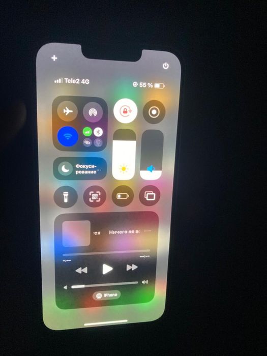 Айфон 13 128 гб за 120 тысяч окончательно