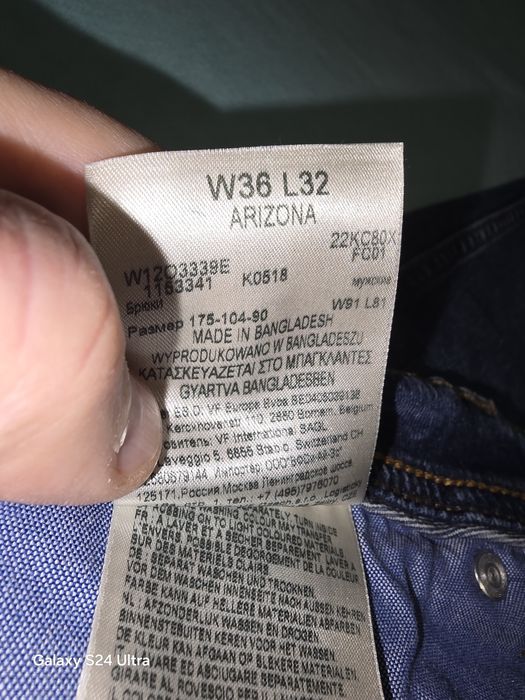 Blugi wrangler bărbați