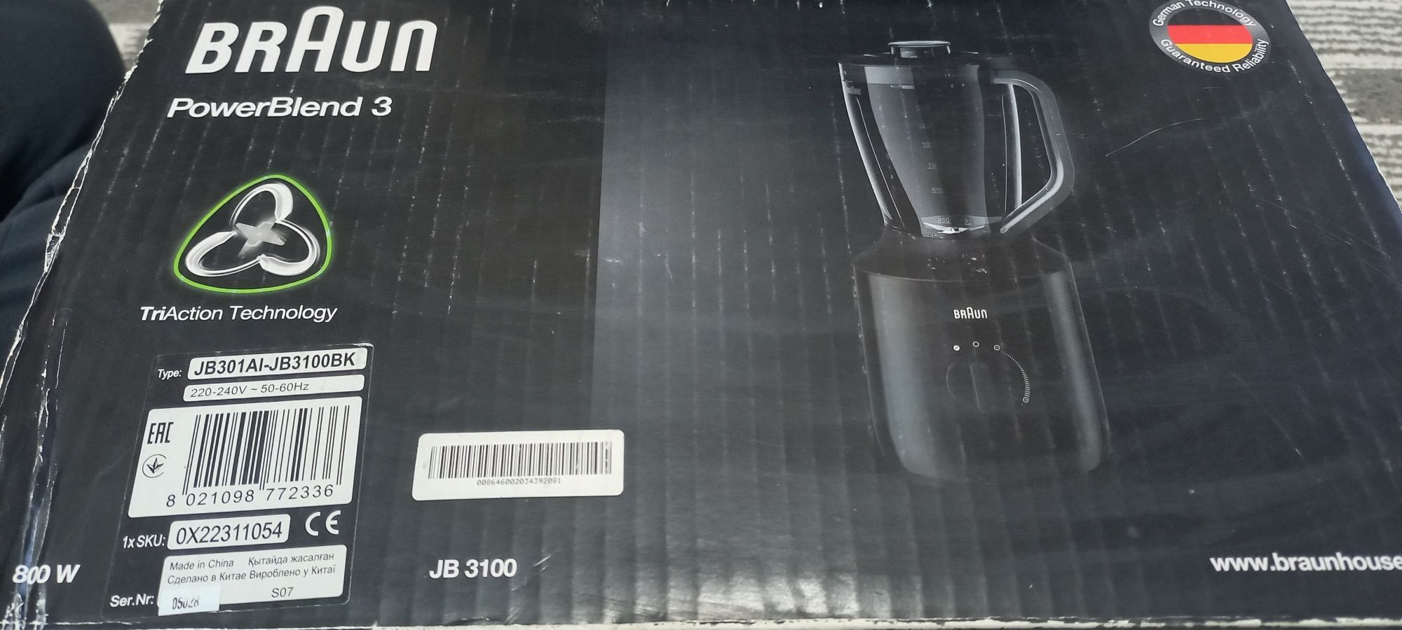 Blender 3 tasi 1 da